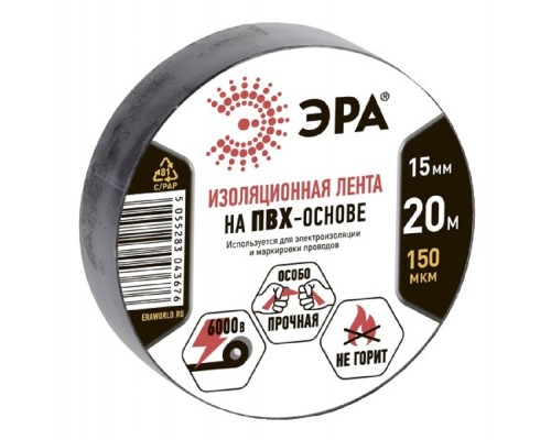 [ЭРА, Rexant Изолента] ЭРА C0036552 ПВХ-изолента 15ммх20м черная  [043676]