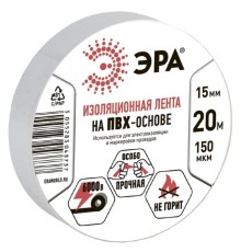 ЭРА C0036546 ПВХ-изолента 15ммх20м белая  [043737]