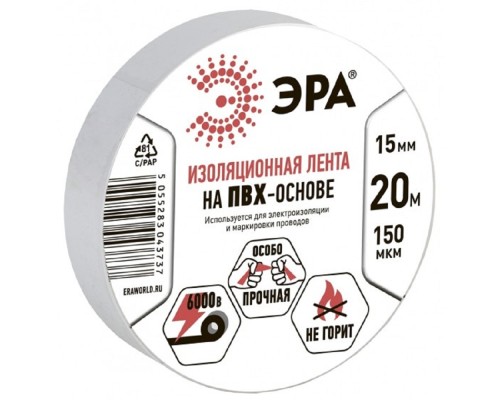 [ЭРА, Rexant Изолента] ЭРА C0036546 ПВХ-изолента 15ммх20м белая  [043737]