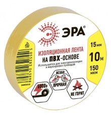 ЭРА C0036554 ПВХ-изолента 15ммх10м желтая  [043898]