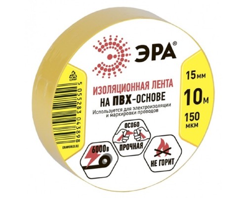 [ЭРА, Rexant Изолента] ЭРА C0036554 ПВХ-изолента 15ммх10м желтая  [043898]