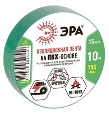 ЭРА C0036555 ПВХ-изолента 15ммх10м зеленая  [043911]