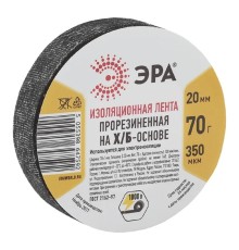ЭРА Б0002454 Лента изоляционная прорезиненная Х/Б 70 г  [647592]