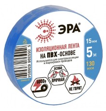 ЭРА C0045274 ПВХ-изолента 15ммх5м синяя