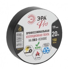 ЭРА Б0027917 PRO ПВХ-изолента Профессиональная 19ммх20м 150мкм, черная (576023)