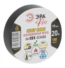 ЭРА Б0027915 PRO ПВХ-изолента СуперПлюс 19ммх20м 180мкм, черная  [576047]