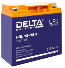 Delta HRL 12-18 X (17.8 А\ч, 12В) свинцово- кислотный  аккумулятор