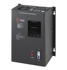 ЭРА Б0020170 СННТ-5000-Ц Стабилизатор напряжения настенный, ц.д., 140-260В/220/В, 5000ВА