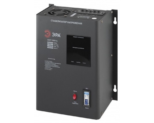 [ЭРА Стабилизаторы напряжения] ЭРА Б0020170 СННТ-5000-Ц Стабилизатор напряжения настенный, ц.д., 140-260В/220/В, 5000ВА