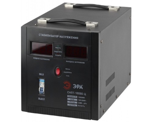 [ЭРА Стабилизаторы напряжения] ЭРА Б0020164 СНПТ-10000-Ц Стабилизатор напряжения переносной, ц.д., 140-260В/220/В, 10000ВА