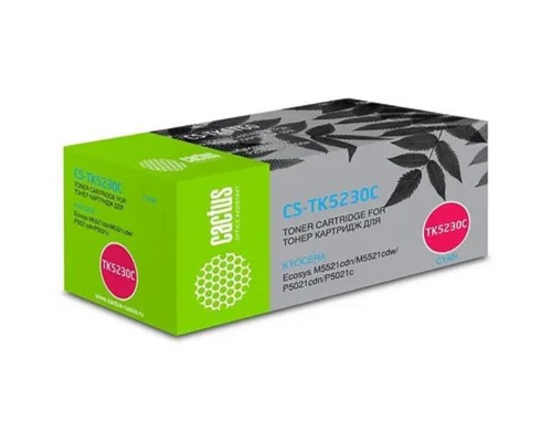 [расходные материалы] CACTUS TK-5230C Тонер-картридж для Kyocera P5021cdn/M5521cdn, C, 2,6K