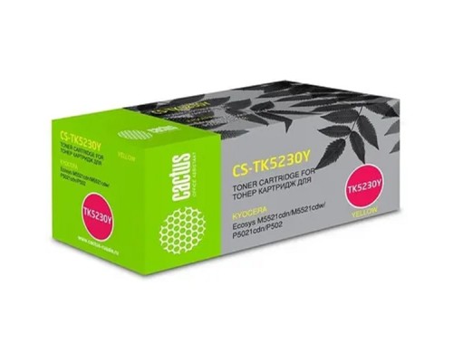 [расходные материалы] CACTUS TK-5230Y Тонер-картридж для Kyocera P5021cdn/M5521cdn, Y, 2,6K