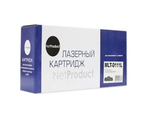 [Расходные материалы] NetProduct MLT-D111L  Картридж  для  Samsung Xpress M2020/M2070 (1800 стр.) с чипом