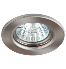 Эра C0043800 ST1 SN Светильник штампованный MR16,12V/220V, 50W сатин никель