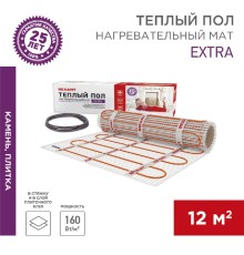 Rexant 51-0524 Теплый пол (нагревательный МАТ) Extra, площадь12,0 м2 (0,5 х 24,0 метров), 1920Вт, (двух жильный)
