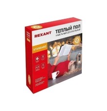 Rexant 51-0513-3 Теплый пол RND -20-300 (300Вт/20м/ S обогрева, м2: 1,3-2,6) (двух жильный)  