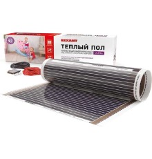 Rexant 51-0504-4 Пленочный теплый пол RXM 220  2,5 м2 / 0,5 х 5 м/ 550 Вт 