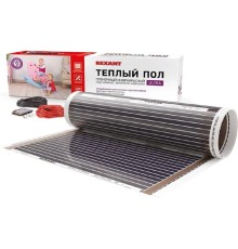 Rexant 51-0514-4 Пленочный теплый пол RXM 220 11 м2 / 0,5 х 22 м/ 2420 Вт 
