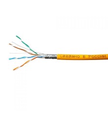 SkyNet Кабель FTP нг-LSZH 4x2x0,51, низкое дымовыделение, нулевое содержание галогенов, оранжевый [CSP-FTP-LSZH-4-CU](АК5032867/1693127)