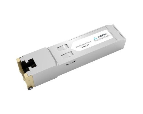 [Сетевое оборудование] HP J8177D Трансивер  HP Aruba 1G SFP RJ45 T 100m Cat5e XCVR