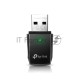 Сетевой адаптер WiFi TP-Link Archer T2U