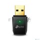 Сетевой адаптер WiFi TP-Link Archer T2U