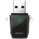 Сетевой адаптер WiFi TP-Link Archer T2U