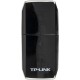 Сетевой адаптер WiFi TP-Link Archer T2U