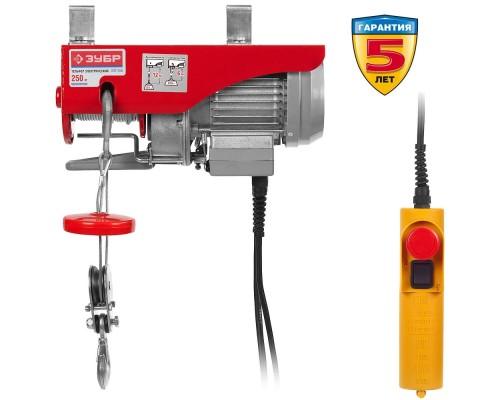 [Разное] Зубр ЗЭТ-250 Тельфер 250/125 кг, 500 Вт