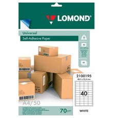 LOMOND 2100195 Наклейки A4/40 (48.5х25.4 мм), 50 листов
