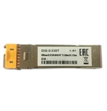 D-Link S330T/30KM/A1A Промышленный WDM SFP-трансивер с 1 портом 1000Base-BX-D (Tx:1550 нм, Rx:1310 нм) для одномодового оптического кабеля (до 30 км)