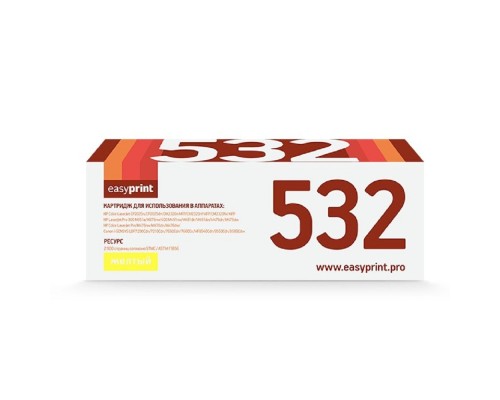 [Расходные материалы] EasyPrint CC532A/412A/382A Картридж LH-532 U для HP CLJ CP2025/M451/M476/LBP7200Cdn 718C (2900 стр.) жёлтый, с чипом