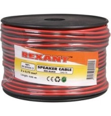 Rexant 01-6104-3 Кабель акустический, 2х0.75 мм2, красно-черный, 100 м.  