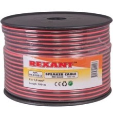 Rexant 01-6105-3 Кабель акустический, 2х1.00 мм2, красно-черный, 100 м.  