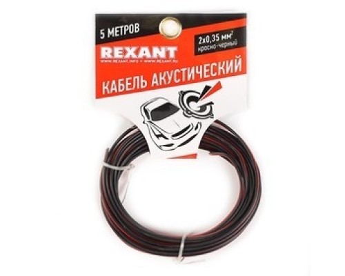 [Акустический кабель] Rexant 01-6102-3-05  Кабель акустический, ШВПМ 2х0.35 мм2, красно-черный, 5 м.  