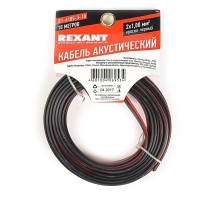 Rexant 01-6105-3-10  Кабель акустический, ШВПМ 2х1.00 мм2, красно-черный, 10 м.  