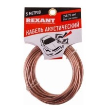 Rexant 01-6204-3-05 Кабель акустический, 2х 0.75 мм2, прозрачный BL, 5 м.  