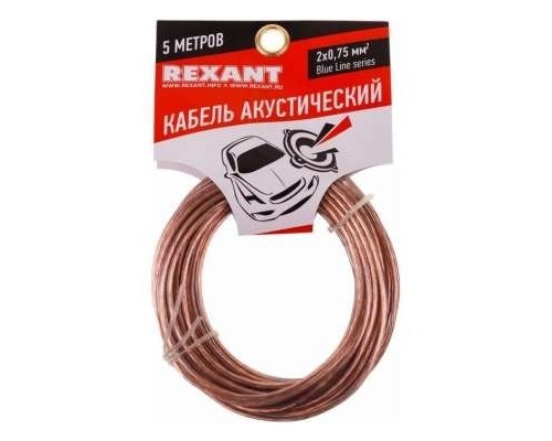[Акустический кабель] Rexant 01-6204-3-05 Кабель акустический, 2х 0.75 мм2, прозрачный BL, 5 м.  