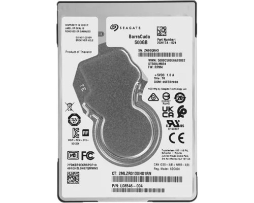 [Жесткий диск] 500Gb Seagate Barracuda Pro (ST500LM034) {SATA 6.0Gb/s, 7200 rpm, 128 mb, 2.5