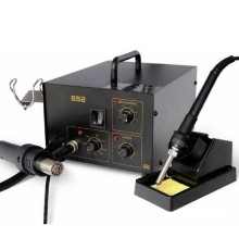 REXANT (12-0723) Паяльная станция (паяльник + термофен) 150-500°С (R852) 