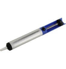 REXANT (12-0202) Оловоотсос для припоя, металл  