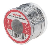 REXANT (09-3313) Припой с канифолью  250 гр.d=1.0 мм (Sn60 Pb40 Flux 2.2%)  