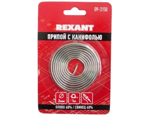 [Припои] Rexant 09-3130 Припой с канифолью O0.8мм Спираль 1 метр (Sn60 Pb40 Flux 2.2%) блистер  