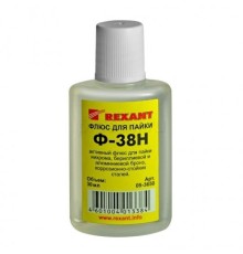 Rexant (09-3650) Флюс для пайки, Ф-38Н, 30мл, флакон