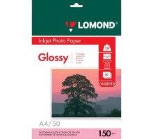 LOMOND 0102018 Глянцевая бумага 1х A4, 150г/м2 50 л. 