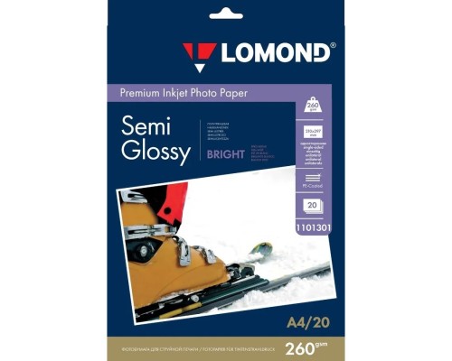 [Бумага] 1103301  LOMOND  Полуглянцевая фотобумага A4, 260г/м2, 20 л. 