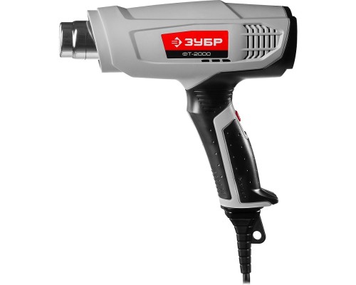 [Электроинструменты] ЗУБР [ФТ-2000] Фен технический (строительный) { насадки 3 шт, 2 режима: 350град/ 350л/мин, 650град/ 550л/мин, коробка, 2000Вт }