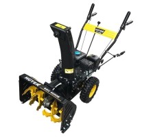 Huter SGC 4000E [70/7/14] Снегоуборщик { 6,5л.с, скорости 4 вперед 2- назад, ширина 56, высата 42. Электростартер от сети 220В, ФАРА -нет, Подогрев ручек - нет, объем топлевного бака 3,0.  Вес 64 кг }