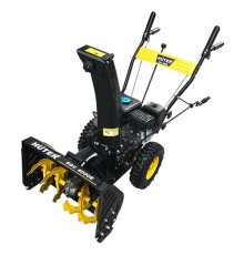 Huter SGC 4000E [70/7/14] Снегоуборщик { 6,5л.с, скорости 4 вперед 2- назад, ширина 56, высата 42. Электростартер от сети 220В, ФАРА -нет, Подогрев ручек - нет, объем топлевного бака 3,0.  Вес 64 кг }