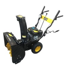 Huter SGC 4800E [70/7/16] Снегоуборщик { 6,5л.с, скорости 5 вперед 2- назад, ширина 56, высата 54. Электростартер от сети 220В, ФАРА -есть, Подогрев ручек - нет, объем топлевного бака 3,6.  Вес 76 к }